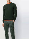 Wappen Patch Crew Neck Wool Knit Top Dark Green - STONE ISLAND - BALAAN 5