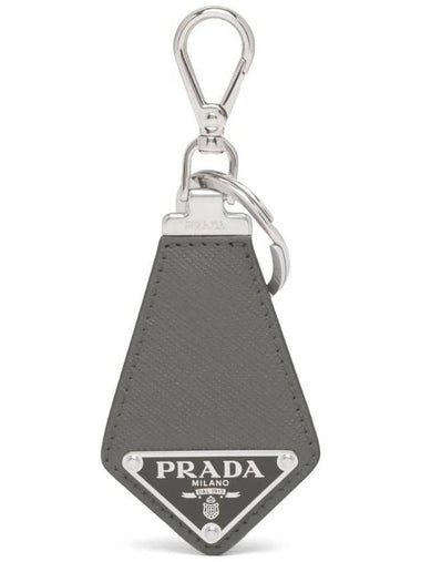 Saffiano Triangle Logo Leather Key Holder Grey - PRADA - BALAAN 1