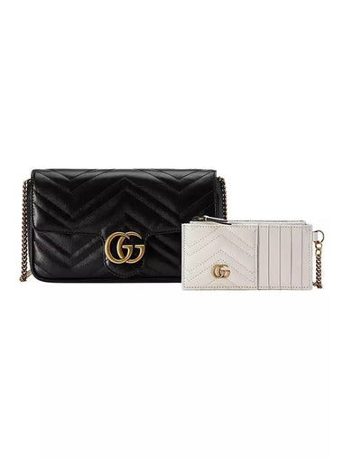 GG Marmont Chain Mini Bag Black - GUCCI - BALAAN 1