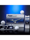RB 566 V Balance Performance Velocity Core 3-Piece Golf Ball - MIZUNO - BALAAN 1