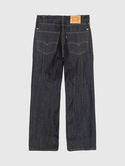 Levi s denim pants - JUNYA WATANABE - BALAAN 2