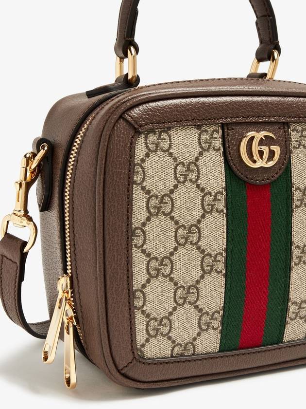 Ophidia GG Mini Bag Beige - GUCCI - BALAAN 3