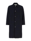 Wardrobe W Sports Wool Trench Coat Navy - JIL SANDER - BALAAN 2