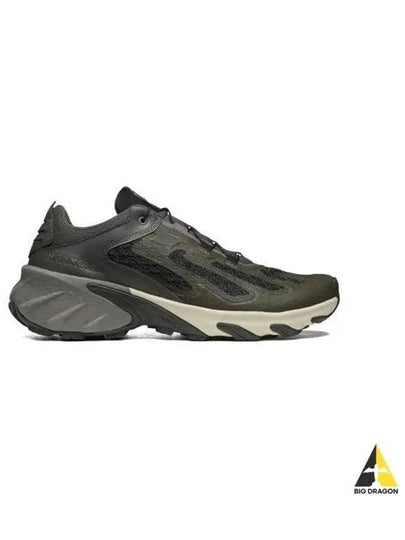 Speedverse Low Top Sneakers Beluga Moonscape - SALOMON - BALAAN 2