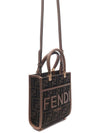 FF Mini Fabric Tote Bag Brown - FENDI - BALAAN 4