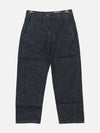 Twisted Denim Cotton Straight Jeans Indigo - LEMAIRE - BALAAN 3