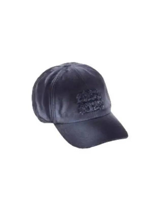 Denim Baseball Cap 5HC274 2CRZ F0008 B0111212258 - MIU MIU - BALAAN 2