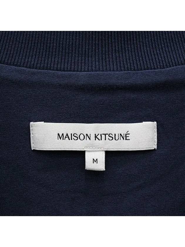 Fox Head Patch Half Zipper Sweatshirt Ink Blue - MAISON KITSUNE - BALAAN 5