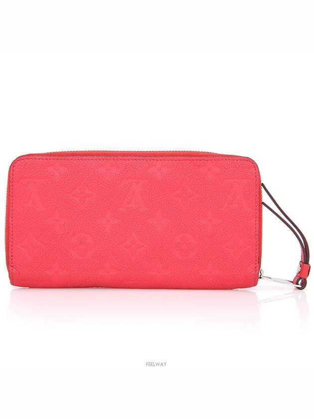 women s long wallet - LOUIS VUITTON - BALAAN 4