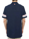 Men's RWB Stripe Cotton Polo Shirt Navy - THOM BROWNE - BALAAN 3