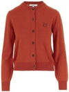 Bold Fox Head Patch Regular Cardigan Red - MAISON KITSUNE - BALAAN 2