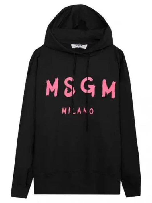 brushed logo hooded sweatshirt women - MSGM - BALAAN 1