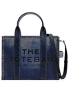 tote bag handbag - MARC JACOBS - BALAAN 1