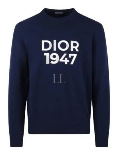 Wool Cashmere Crew Neck Knit Top Navy - DIOR - BALAAN 2