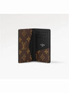 Pocket Organizer Macassa Card Wallet Brown Black - LOUIS VUITTON - BALAAN 4