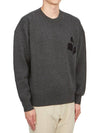 Ateley Logo Cotton Sweatshirt Dark Grey - ISABEL MARANT - BALAAN 4