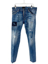 Men's Cool Guy Jeans Blue - DSQUARED2 - BALAAN 2