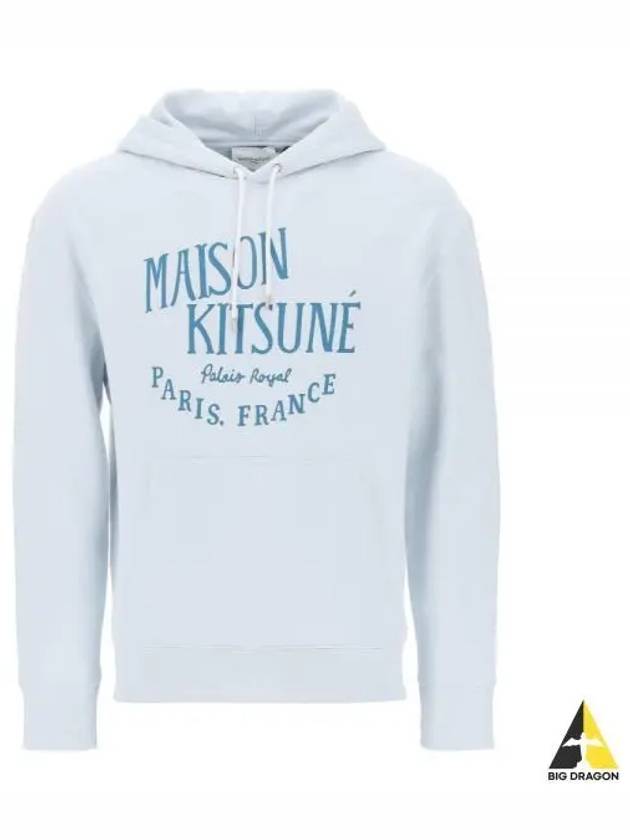 Logo Print Jersey Hoodie Grey Blue - MAISON KITSUNE - BALAAN 2