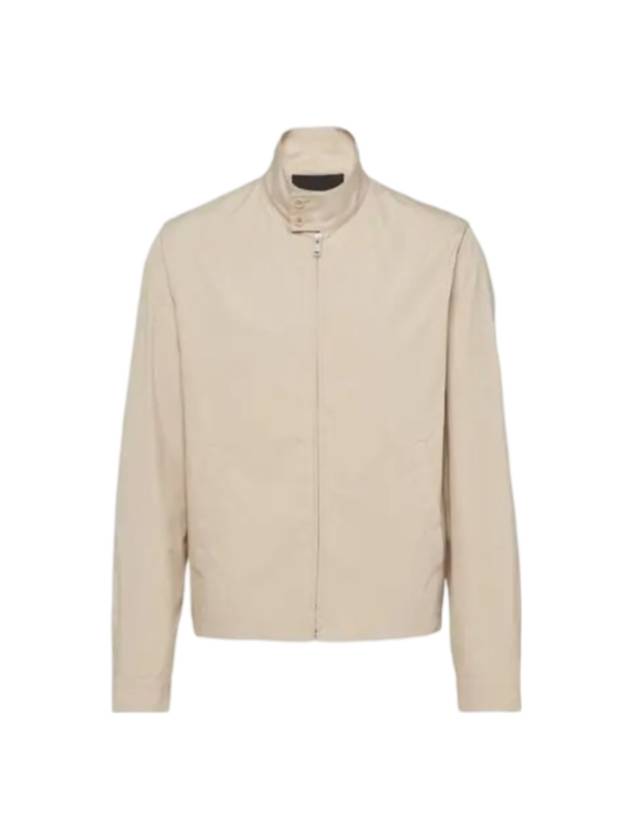 Cotton Blend Blouson Bomber Jacket Limestone - PRADA - BALAAN 1