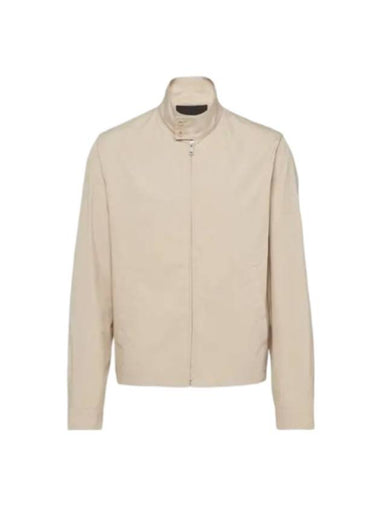 Cotton Blend Blouson Bomber Jacket Limestone - PRADA - BALAAN 1