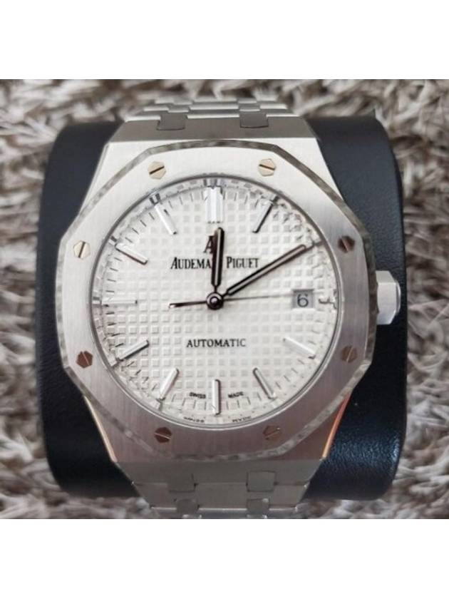 Royal Oak 15450 Link - AUDEMARS PIGUET - BALAAN 6