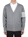 Men's Sustainable Classic Diagonal Wool Cardigan Pale Grey - THOM BROWNE - BALAAN 2