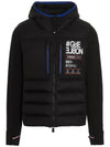 Padded Fleece Logo Print Quilting Hoodie Jacket Black - MONCLER - BALAAN 1