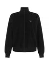 Triangle Logo High Neck Zip Up Jacket Black - PRADA - BALAAN 2