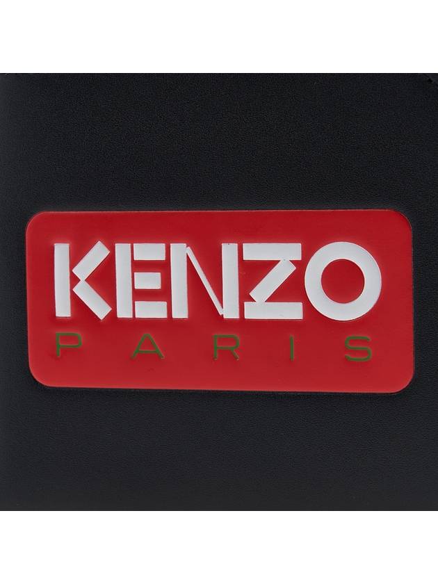 Logo Zipper Calf Leather Card Wallet Black - KENZO - BALAAN 7