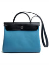 Herbag Zip 31 Tote Bag Blue Jean - HERMES - BALAAN 3