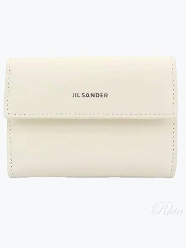 Tri-Fold Baby Leather Half Wallet Natural - JIL SANDER - BALAAN 2