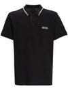 Paddy Striped Cotton Polo Shirt Black - HUGO BOSS - BALAAN 1