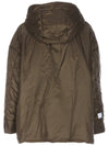 Greenmo Reversible Water Repellent Hooded Padding Green - MAX MARA - BALAAN 3