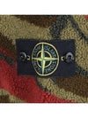 Wappen Heritage Camo Hoodie - STONE ISLAND - BALAAN 6