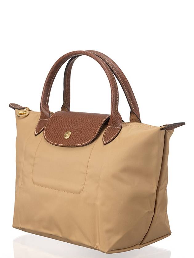 Le Pliage Original Small Tote Bag Beige - LONGCHAMP - BALAAN 3