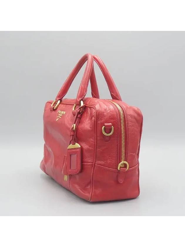 BL0821 2 WAY bag - PRADA - BALAAN 3