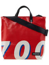 Bob tote bag F203 BOB 0007 - FREITAG - BALAAN 1