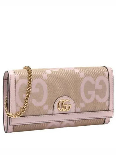 Ophidia GG mini shoulder bag - GUCCI - BALAAN 1