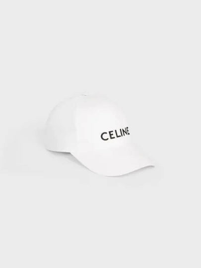 Logo Ball Cap White - CELINE - BALAAN 2