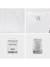 Bold Fox Head Patch Short Sleeve T-Shirt White - MAISON KITSUNE - BALAAN 6