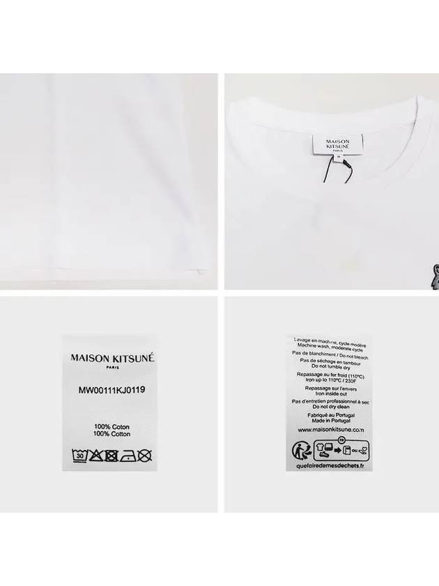 Bold Fox Head Patch Short Sleeve T-Shirt White - MAISON KITSUNE - BALAAN 6