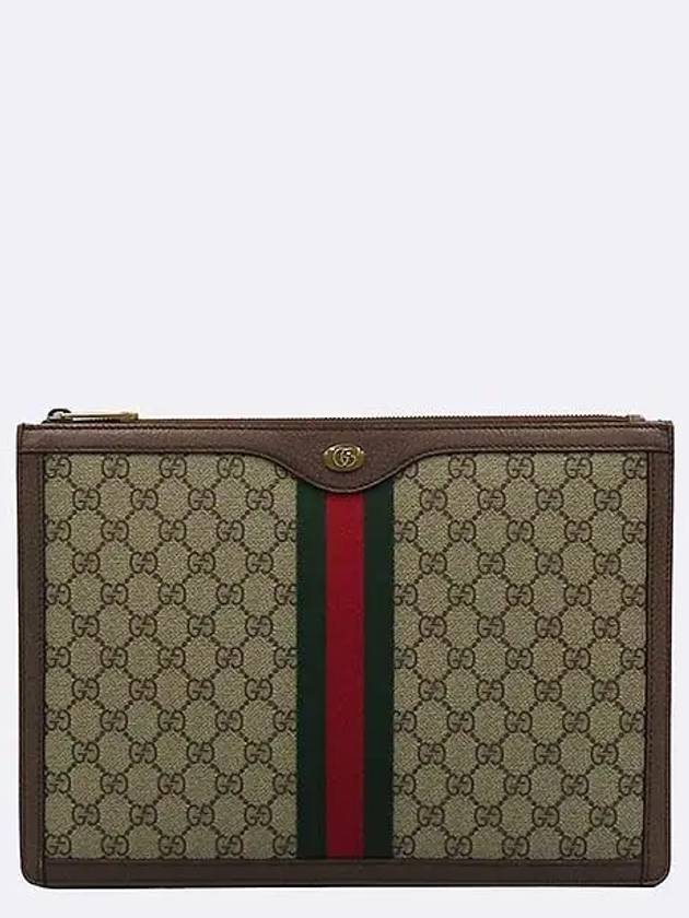 523359 clutch bag - GUCCI - BALAAN 2