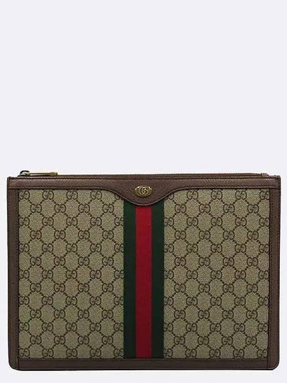 523359 clutch bag - GUCCI - BALAAN 2