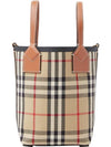 Mini London Tote Bag Archive Beige - BURBERRY - BALAAN 4