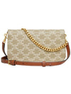 Women's Logo Chain Triope Cross Bag Beige - CELINE - BALAAN 4