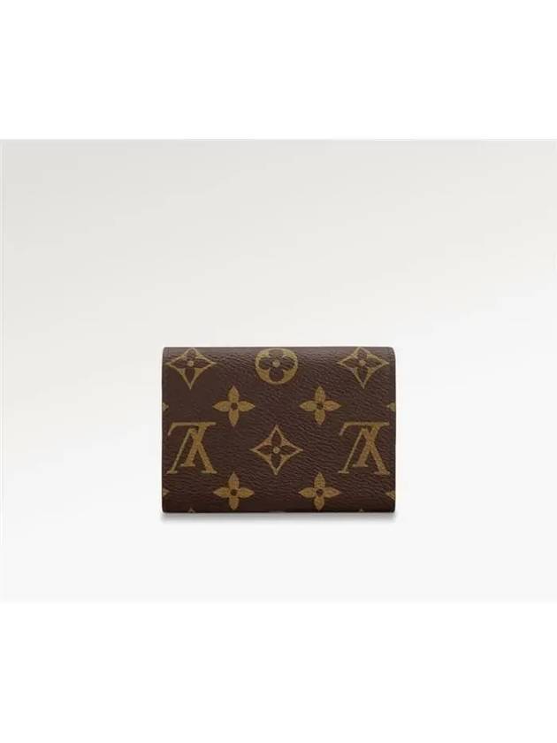 Rosalie Monogram Coin Wallet Fuchsia - LOUIS VUITTON - BALAAN 6