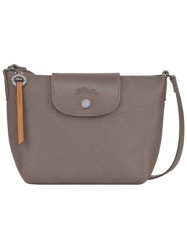 Le Pliage City Shoulder Bag Taupe - LONGCHAMP - BALAAN 1