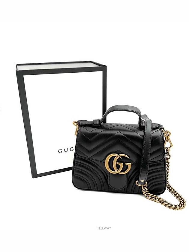 women cross bag - GUCCI - BALAAN 7