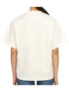 Logo Round Short Sleeve T-Shirt Natural - JIL SANDER - BALAAN 5