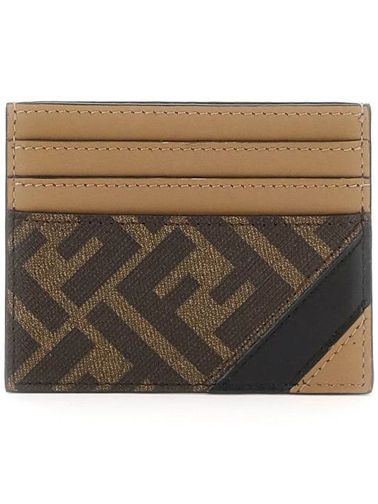 FF Logo Card Wallet Brown - FENDI - BALAAN 1